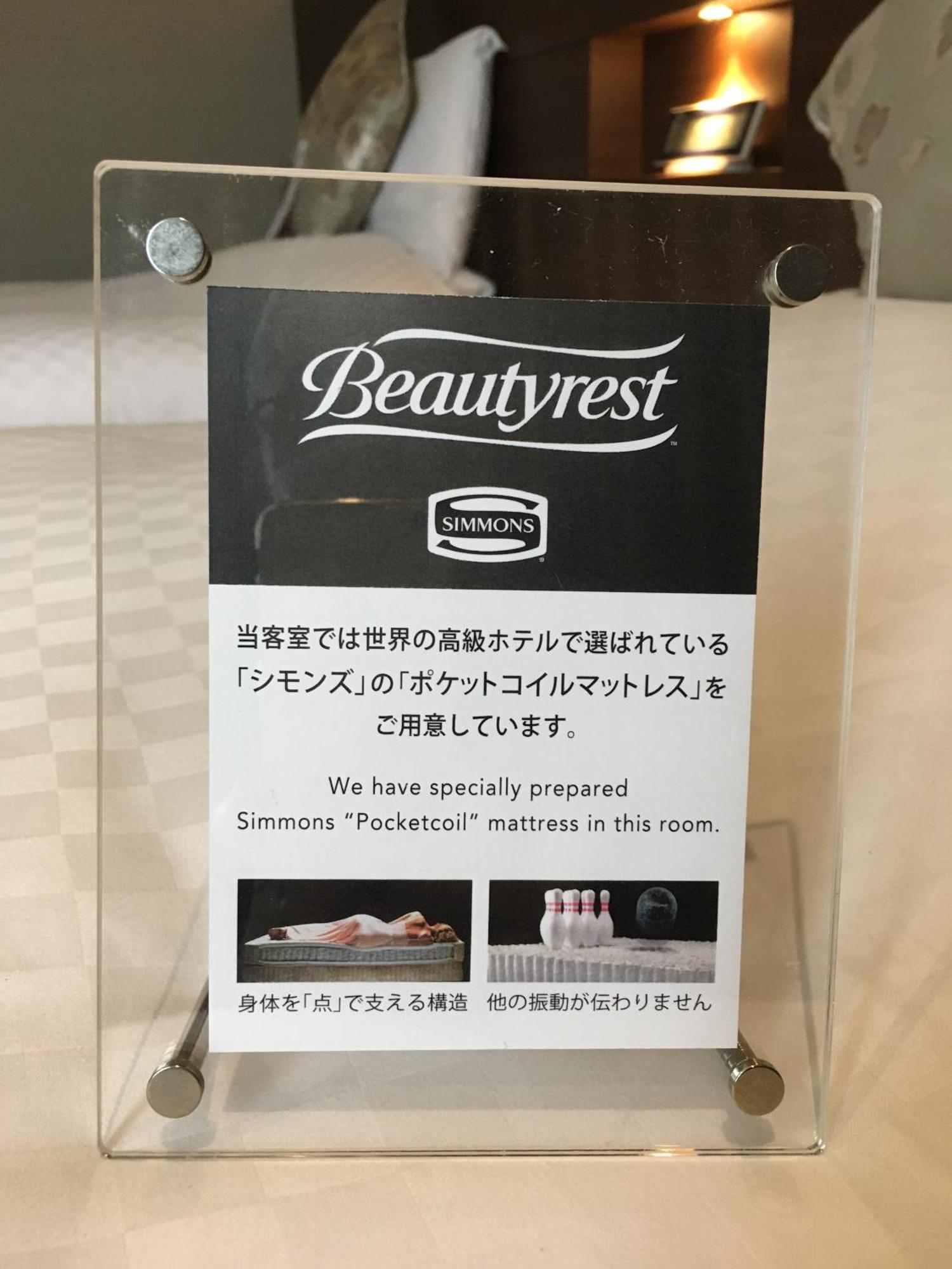 Kkr Hotel Kumamoto Exterior photo