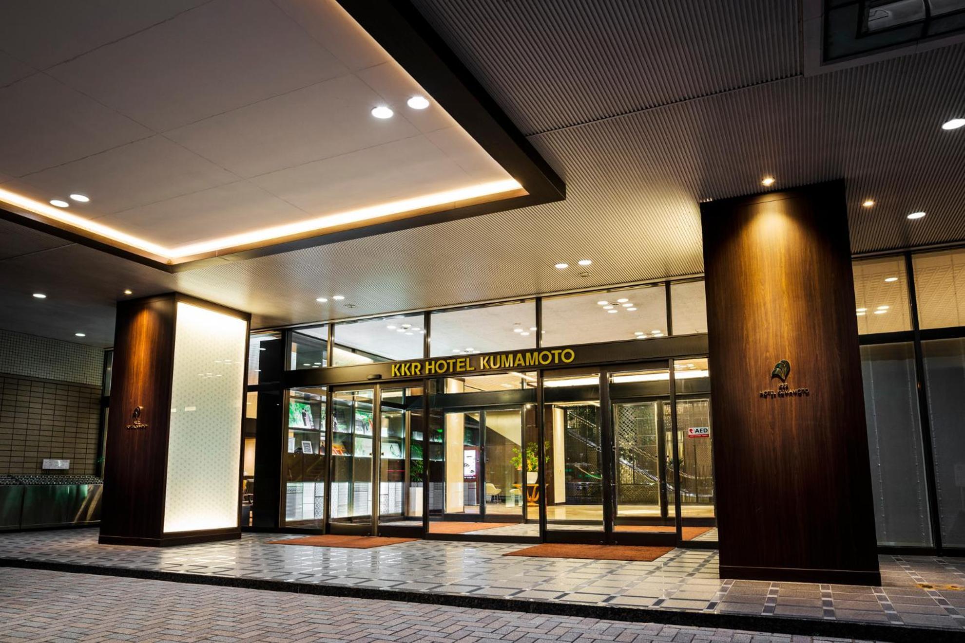 Kkr Hotel Kumamoto Exterior photo